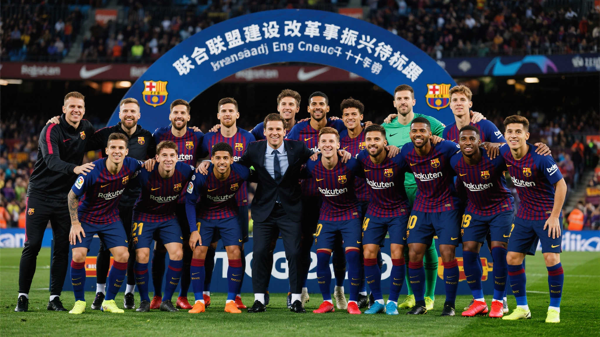 欧冠教头榜：德国10冠称霸，西班牙紧追其后